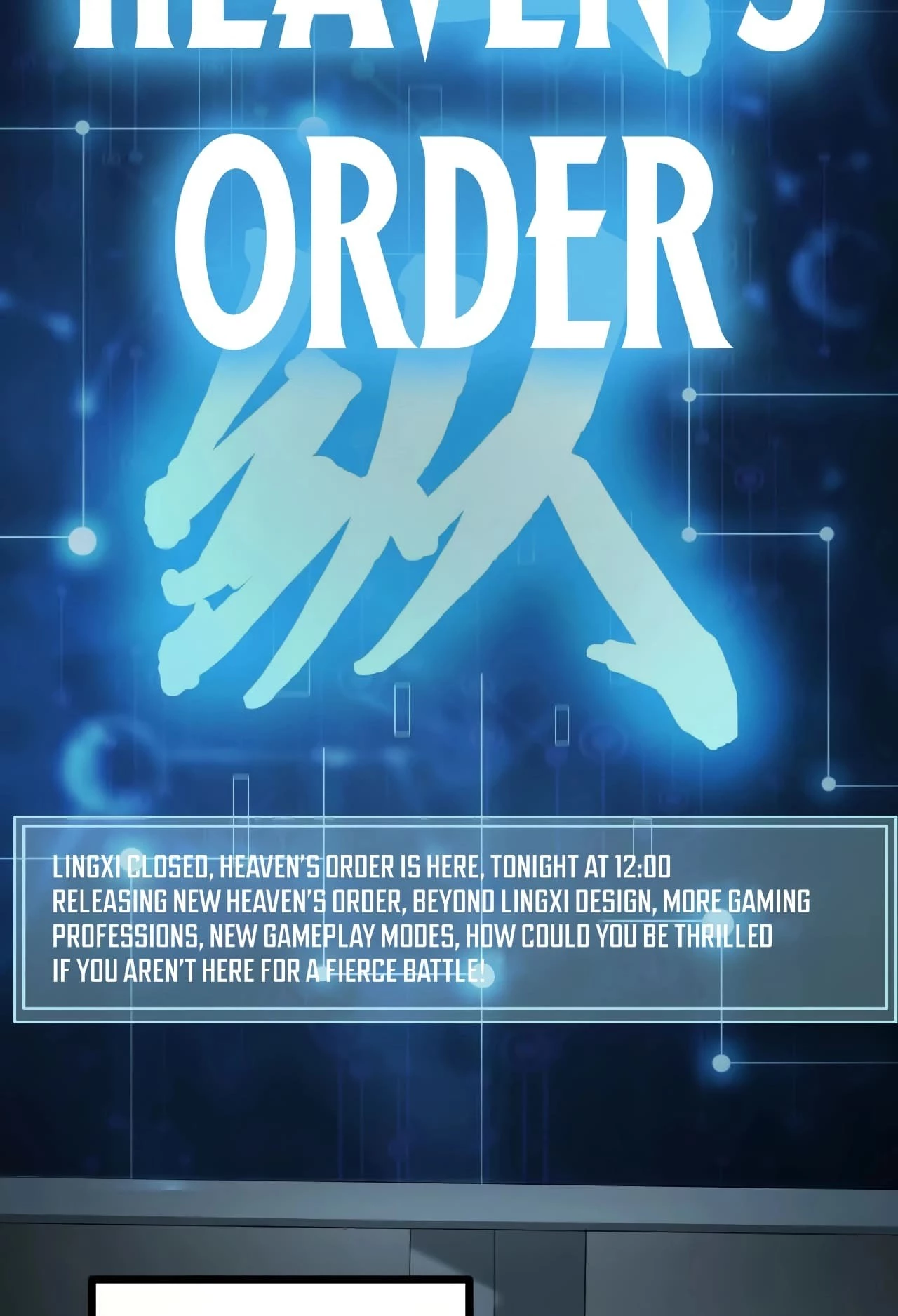 Unparalleled in the Online Gaming World [Remake] Chapter 0 - 50