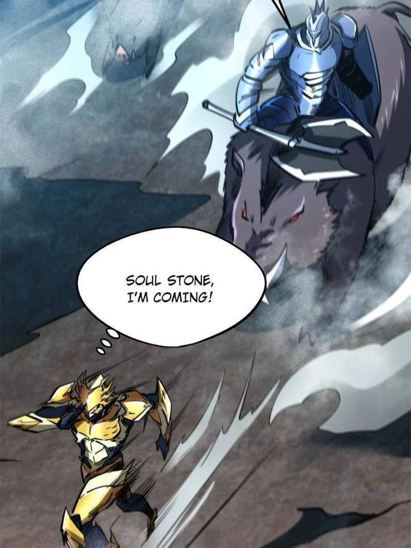 Super Gene Chapter 171 - 8