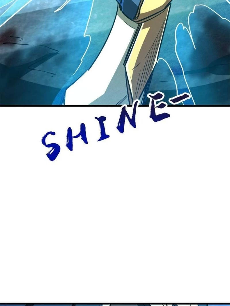 Super Gene Chapter 171 - 16