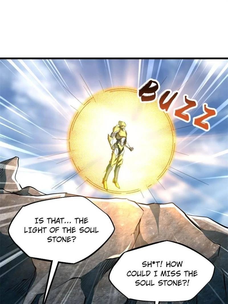 Super Gene Chapter 171 - 21