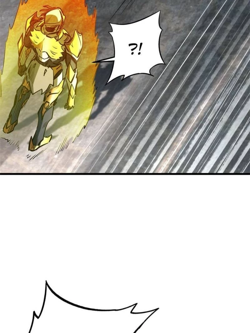 Super Gene Chapter 171 - 24