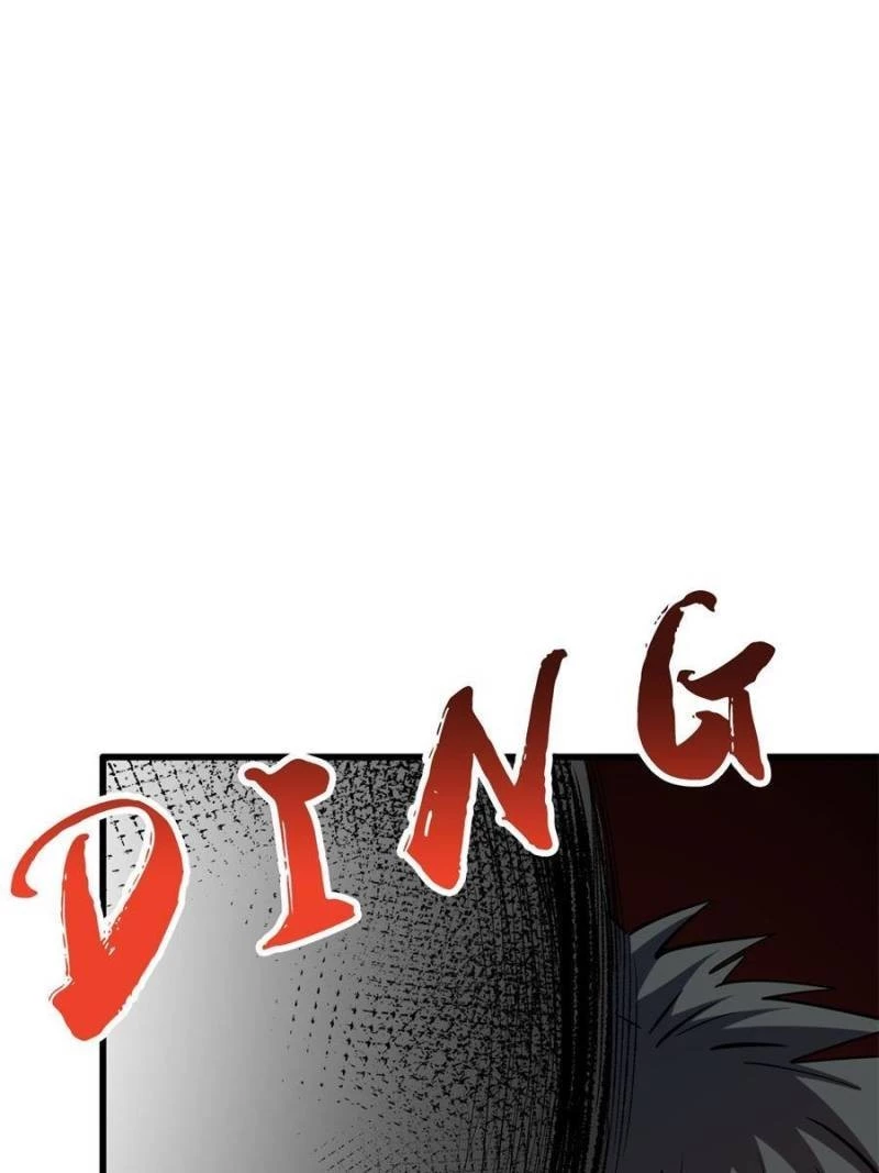 Super Gene Chapter 171 - 37