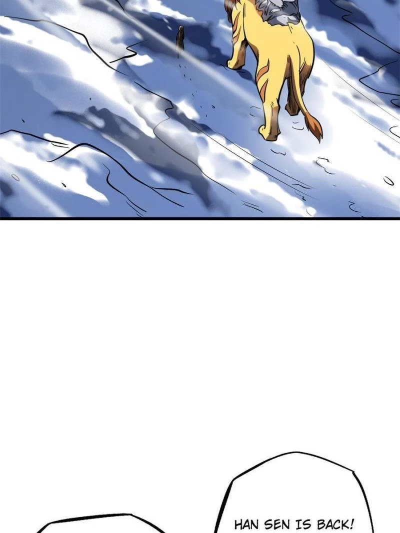 Super Gene Chapter 171 - 44