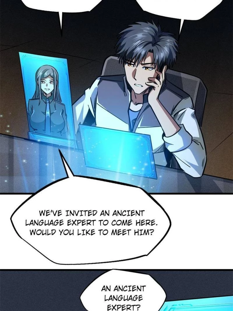 Super Gene Chapter 171 - 55