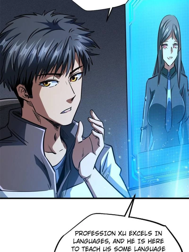 Super Gene Chapter 171 - 56