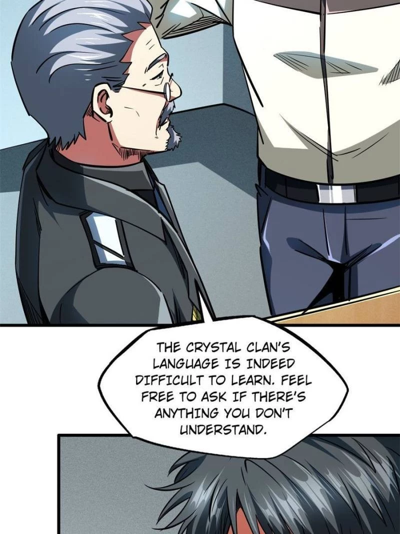 Super Gene Chapter 171 - 63