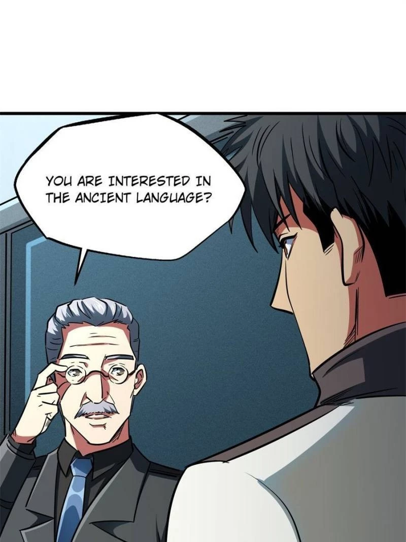 Super Gene Chapter 171 - 65