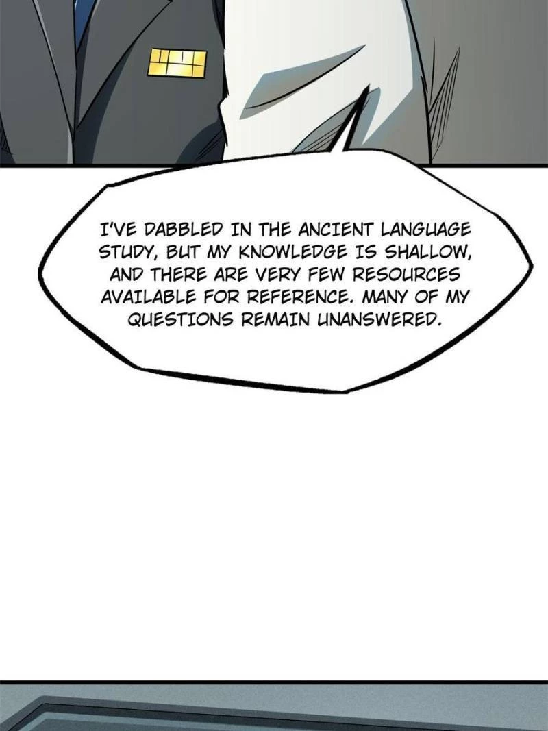 Super Gene Chapter 171 - 66