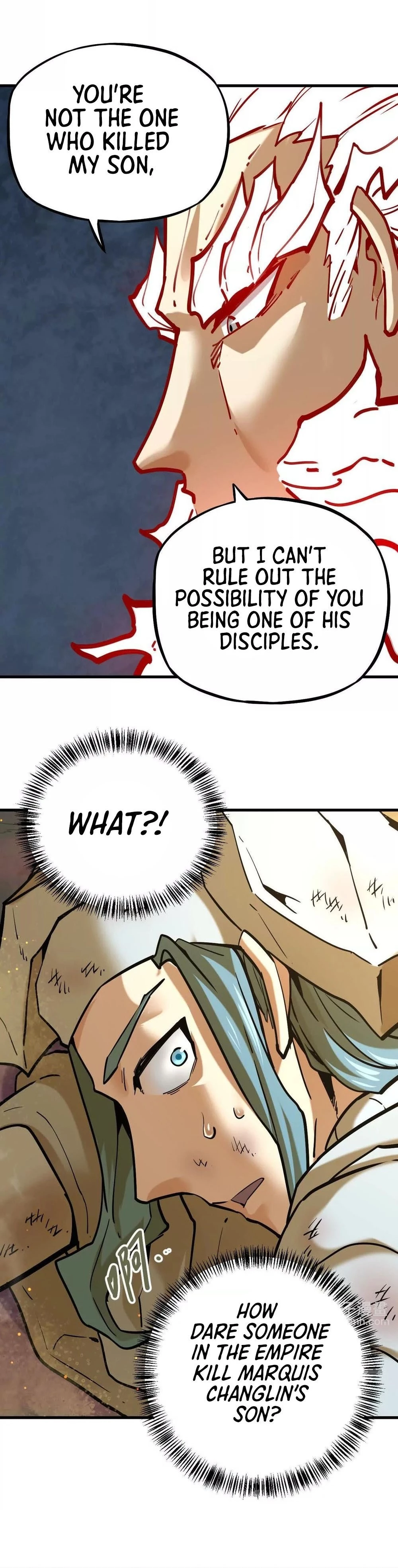 The Strongest Sect of All Times Chapter 24 - 2