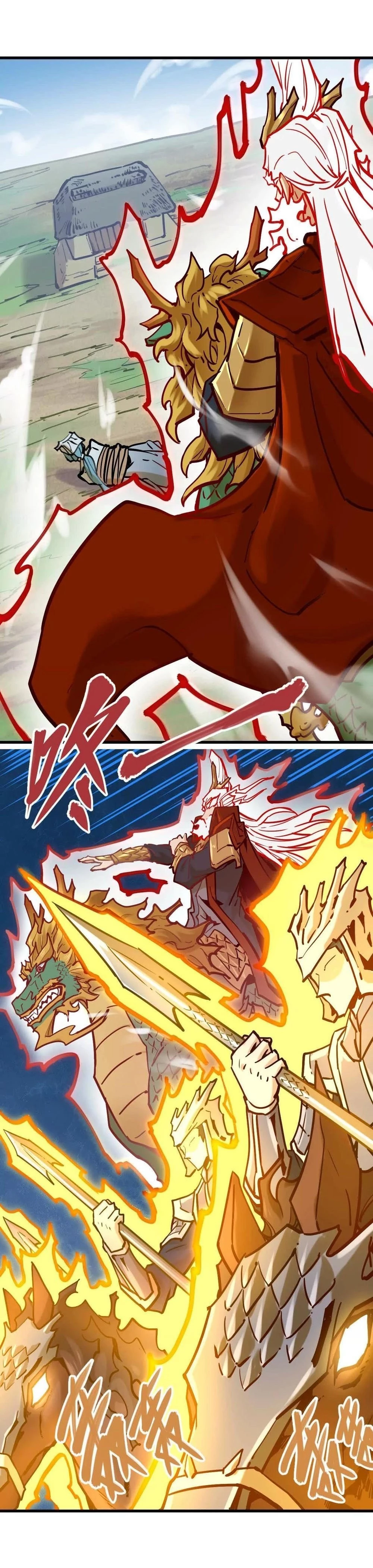 The Strongest Sect of All Times Chapter 24 - 10