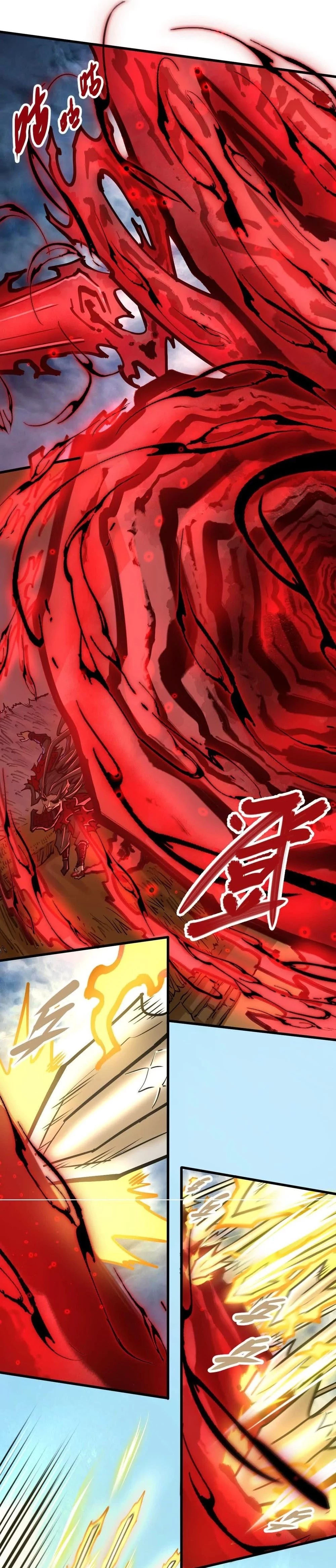 The Strongest Sect of All Times Chapter 24 - 13