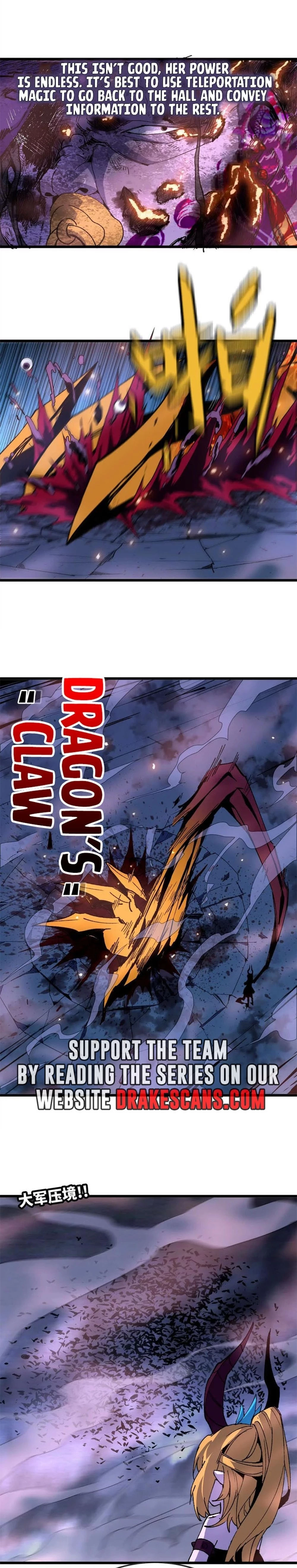 Hero X Demon Empress Chapter 36 - 11