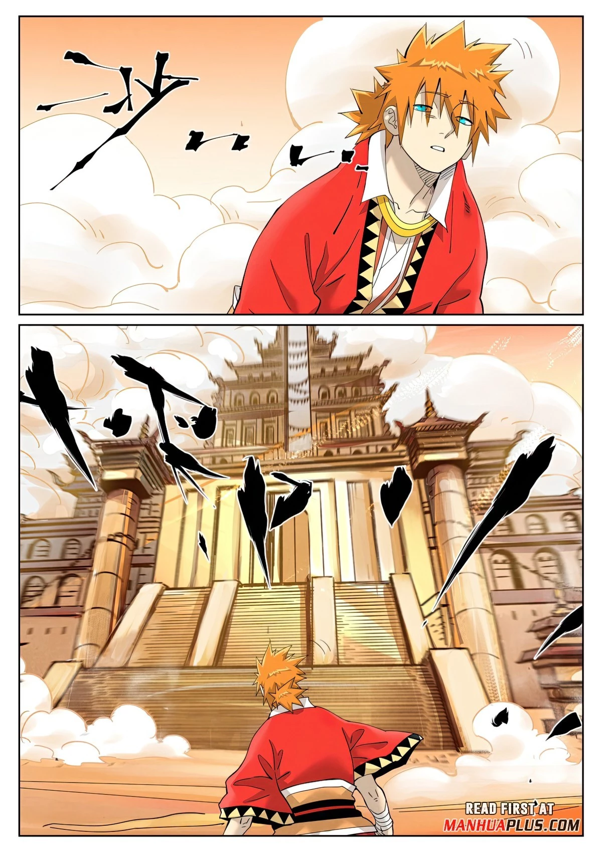 Tales Of Demons And Gods Chapter 460.6 - 2