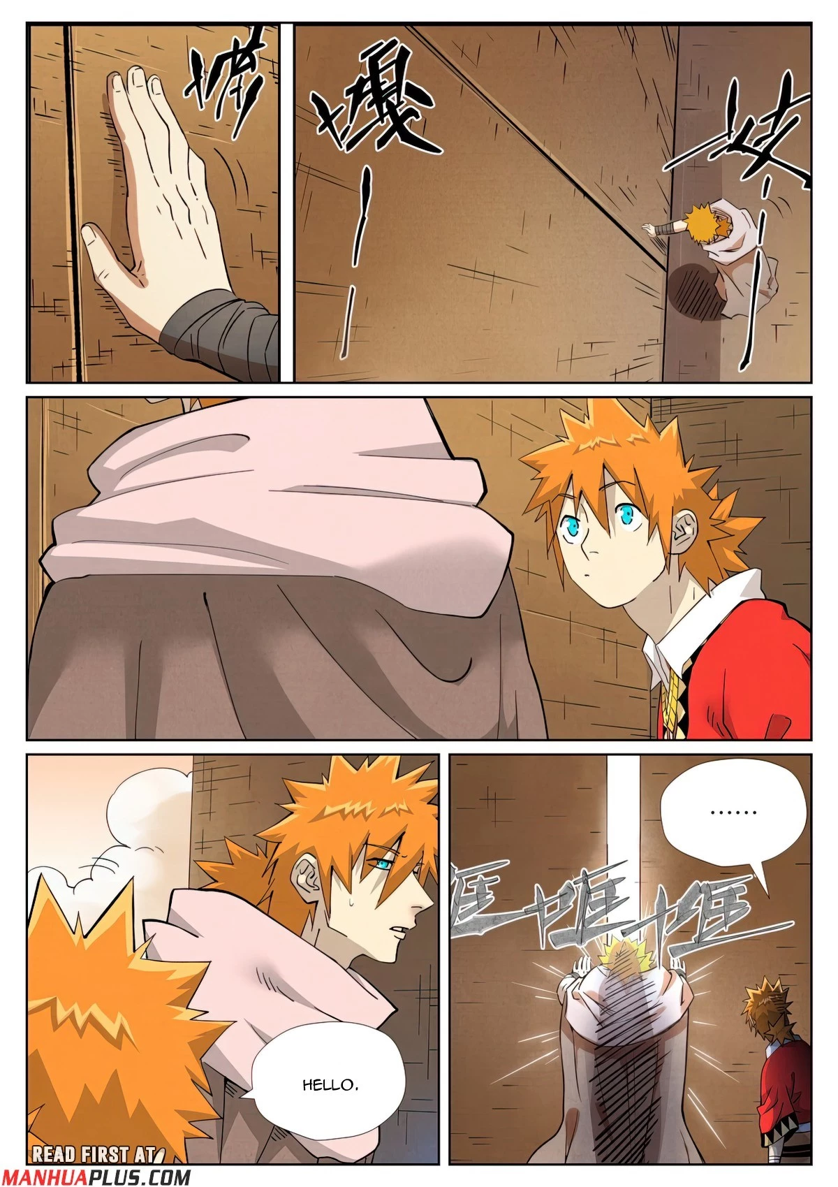 Tales Of Demons And Gods Chapter 460.6 - 4