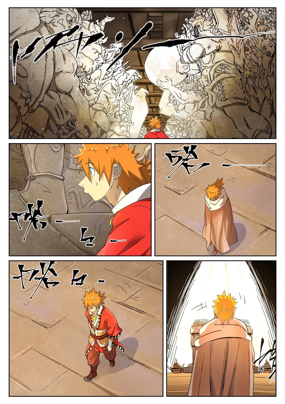 Tales Of Demons And Gods Chapter 460.6 - 5
