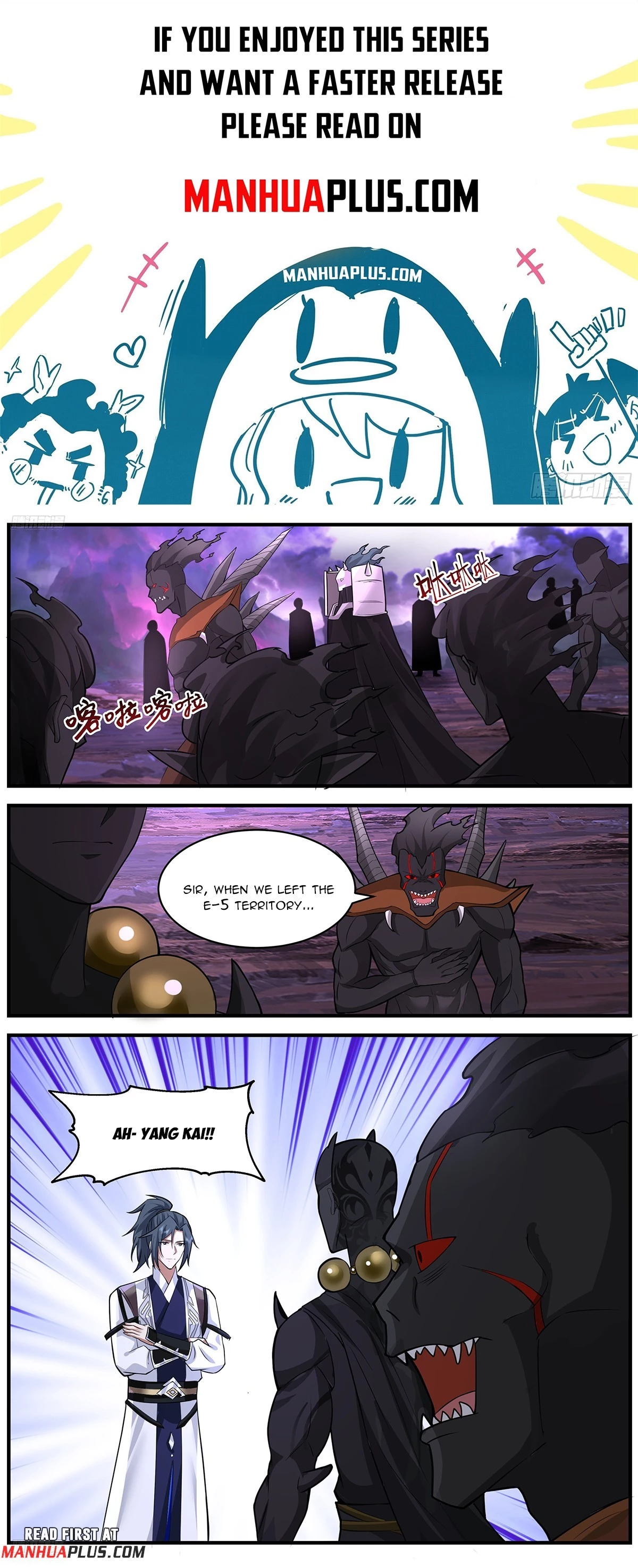Martial Peak Chapter 3653 - 1