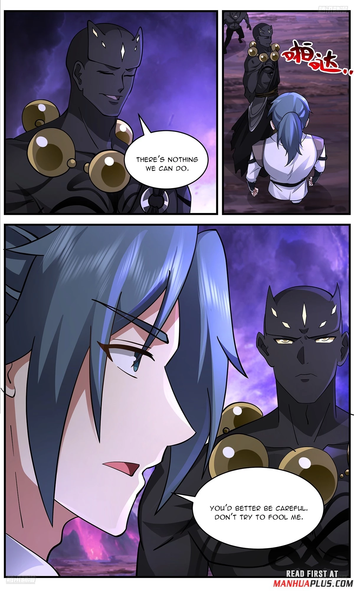 Martial Peak Chapter 3653 - 7