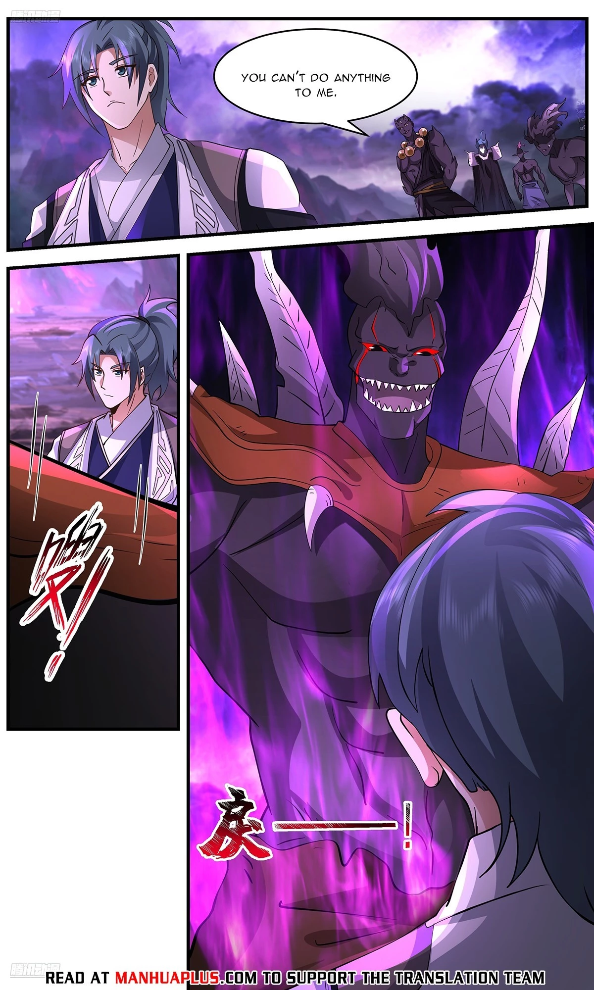 Martial Peak Chapter 3653 - 8