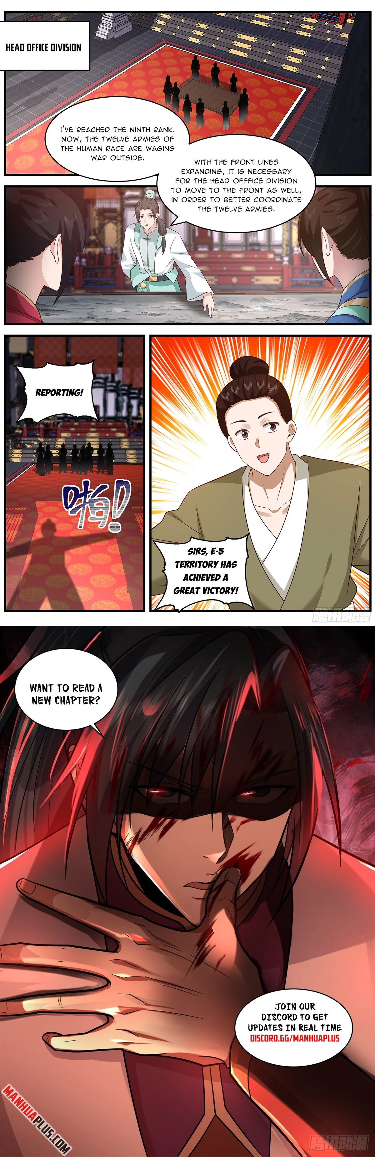 Martial Peak Chapter 3653 - 12