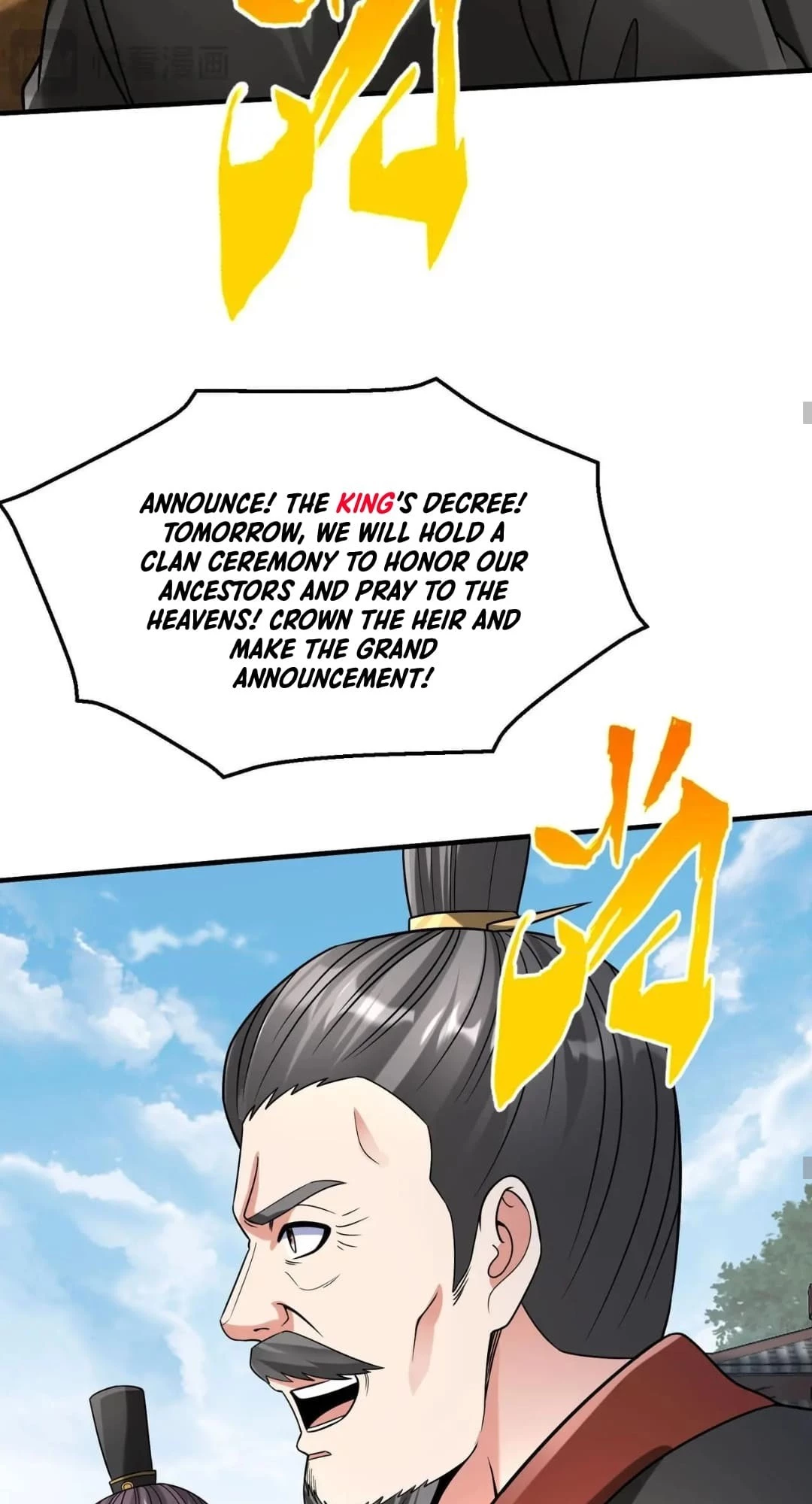 The Son of the First Emperor Kills Enemies and Becomes a God Chapter 93 - 28