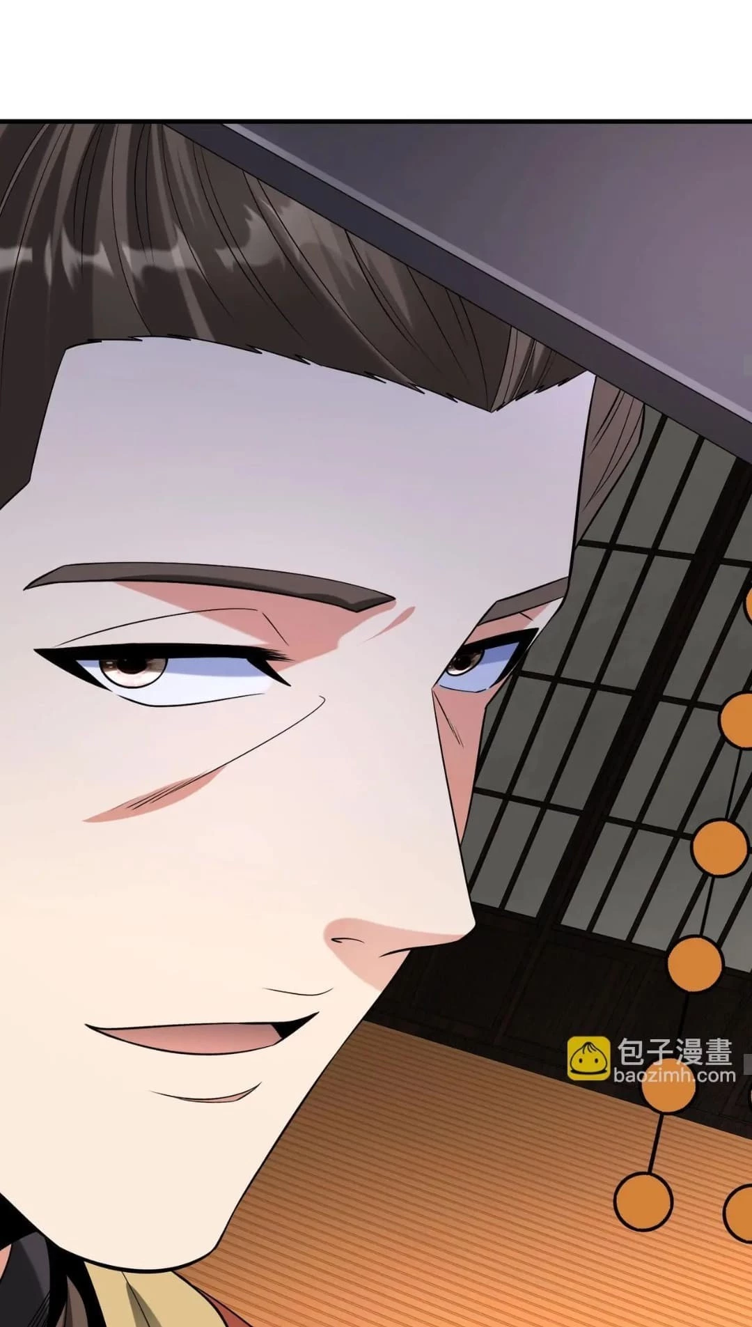 The Son of the First Emperor Kills Enemies and Becomes a God Chapter 93 - 49