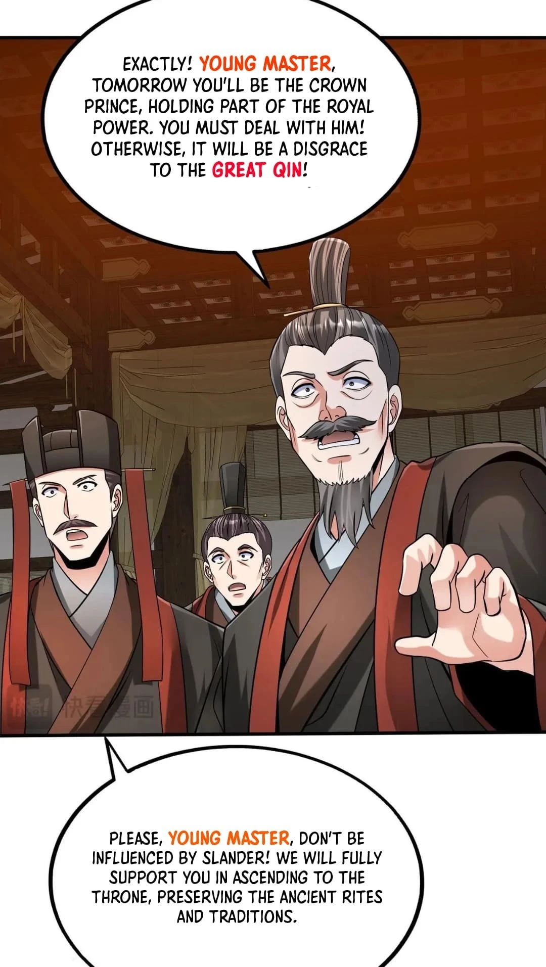 The Son of the First Emperor Kills Enemies and Becomes a God Chapter 93 - 63