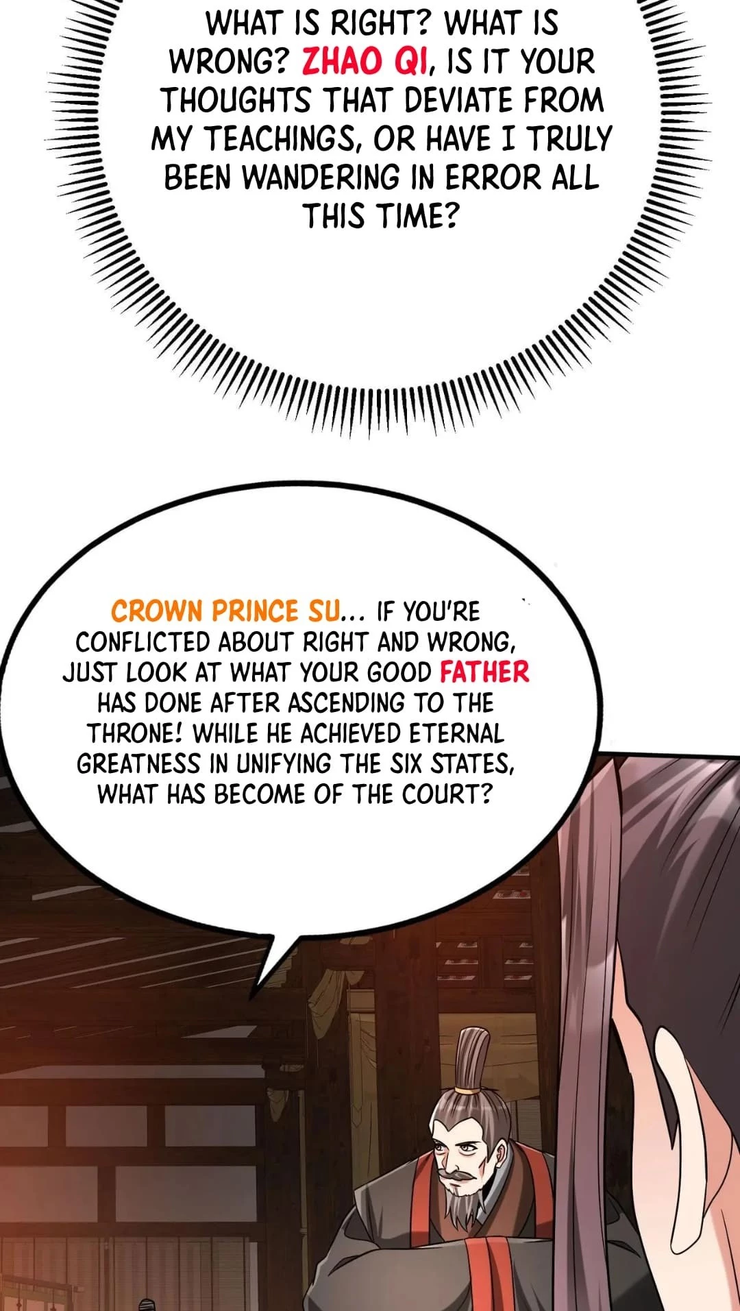 The Son of the First Emperor Kills Enemies and Becomes a God Chapter 93 - 67