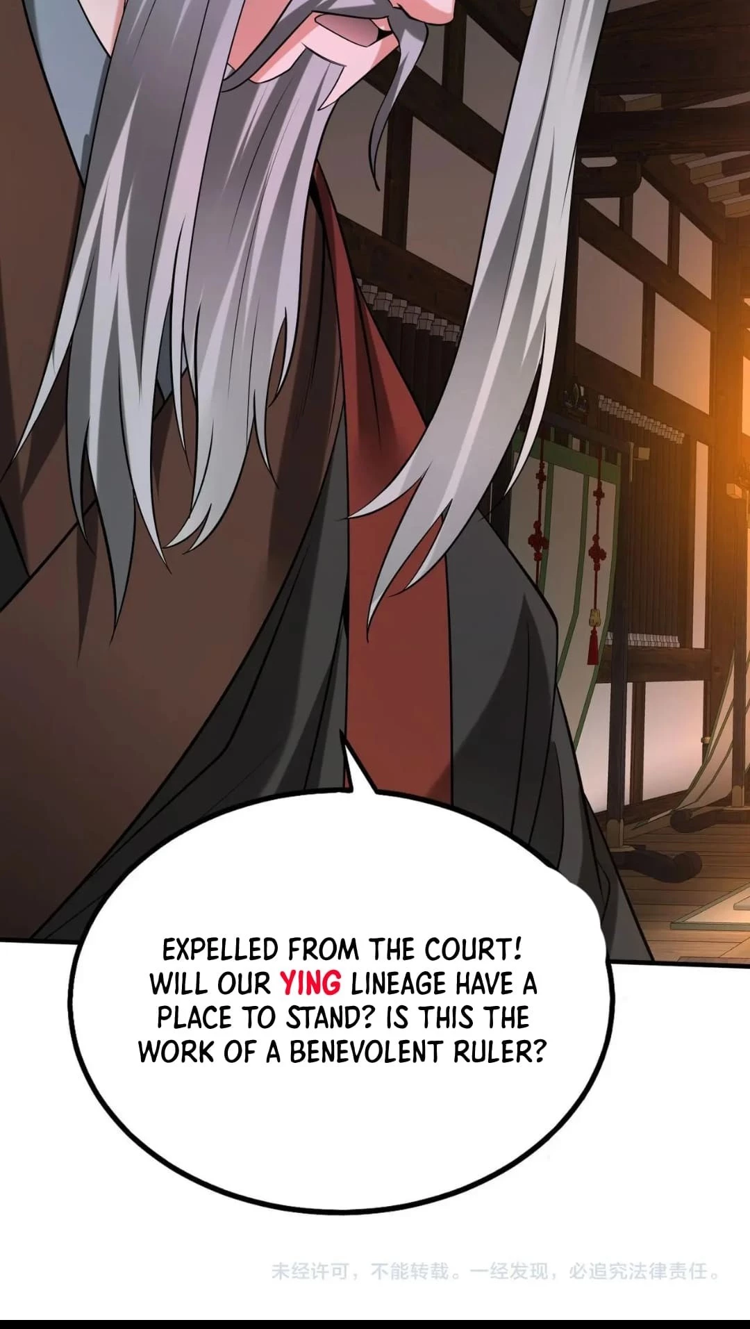 The Son of the First Emperor Kills Enemies and Becomes a God Chapter 93 - 69