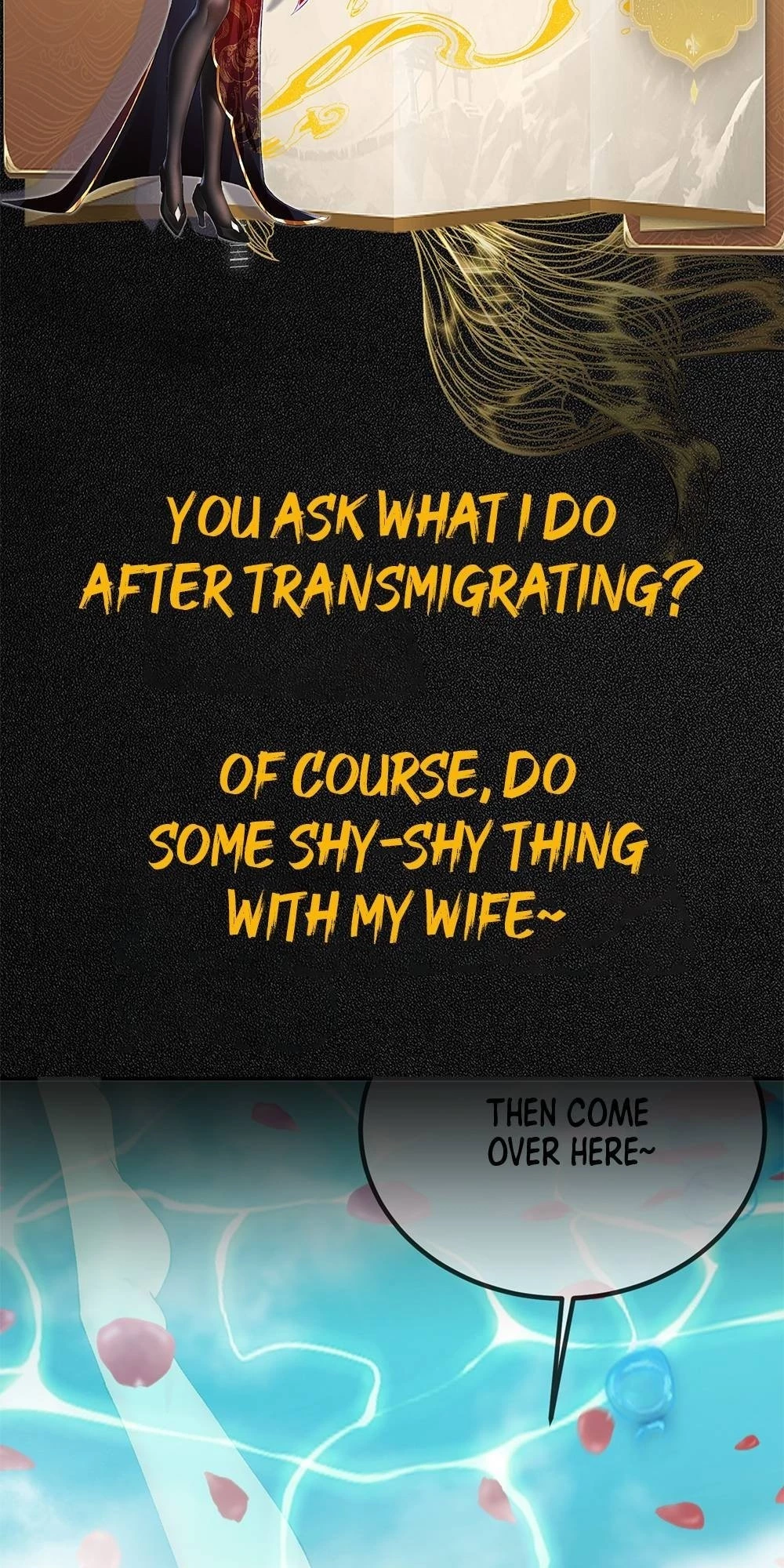 My Wife Is The Destined Villainess Chapter 0 - 2