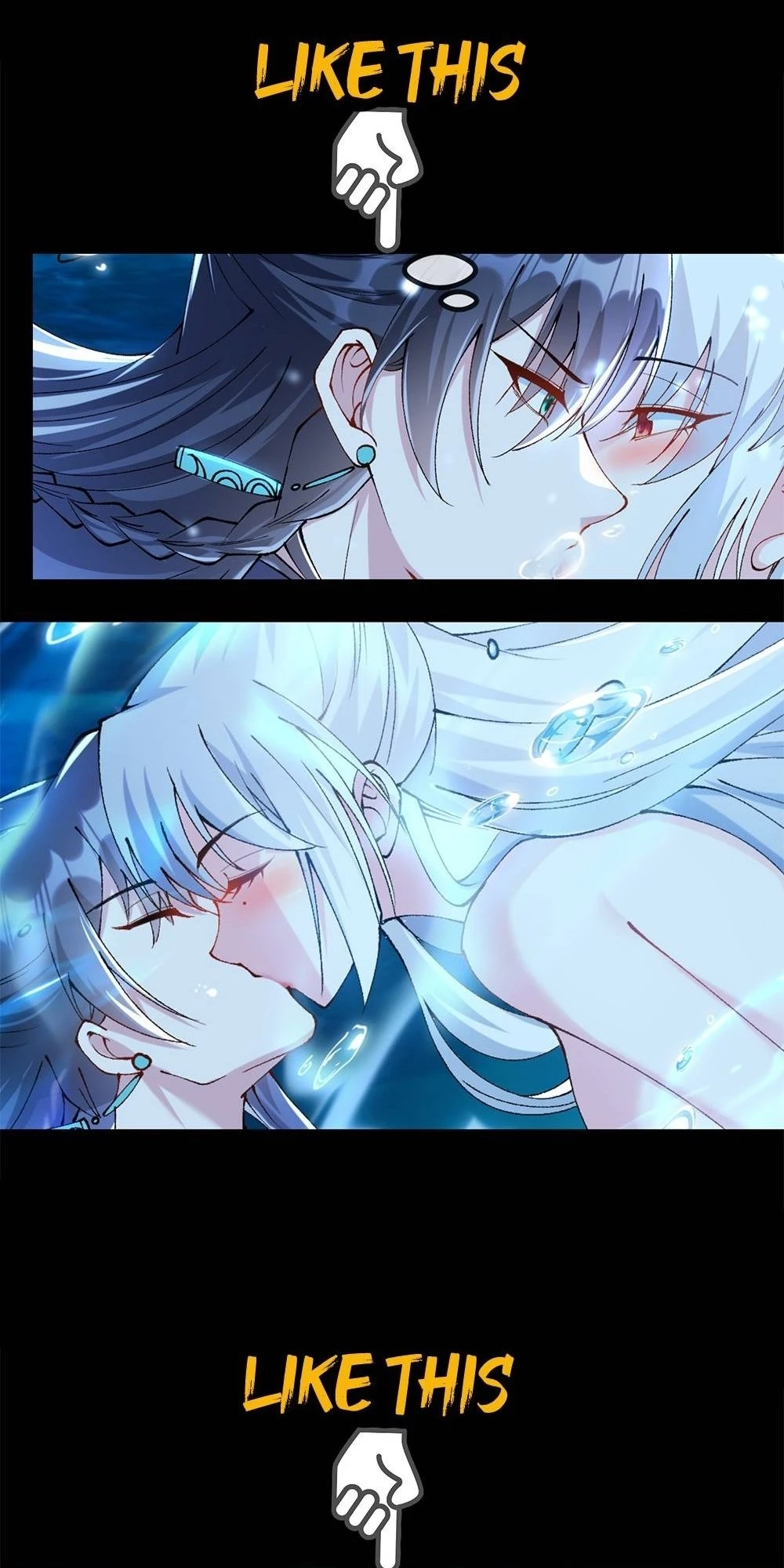 My Wife Is The Destined Villainess Chapter 0 - 4
