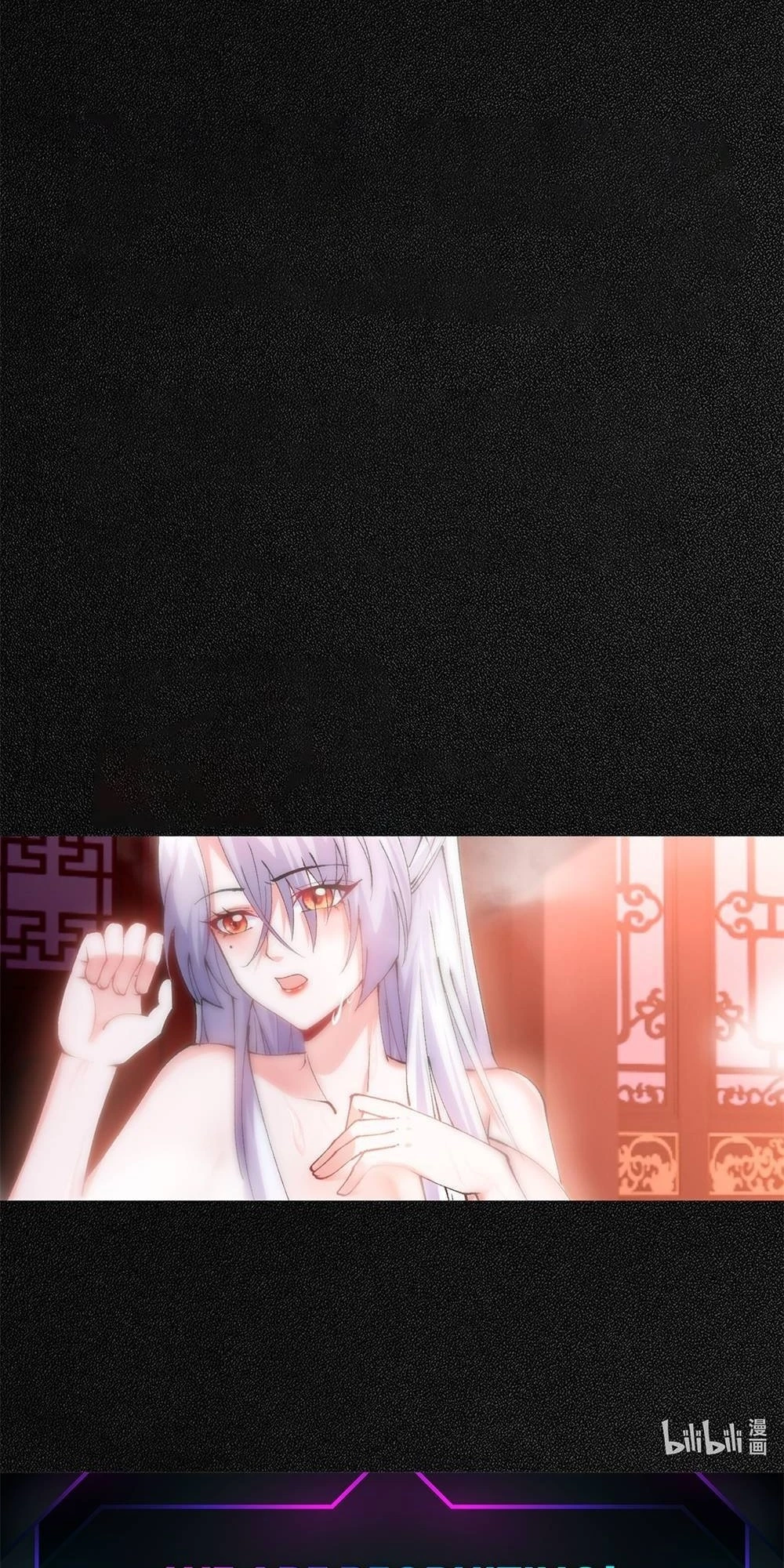My Wife Is The Destined Villainess Chapter 0 - 7