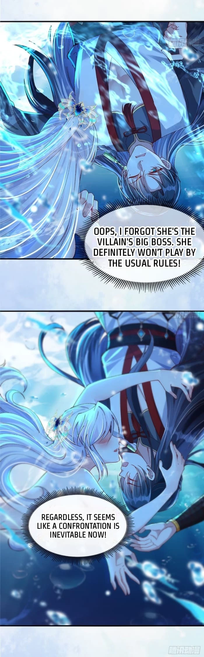 My Wife Is The Destined Villainess Chapter 2 - 3