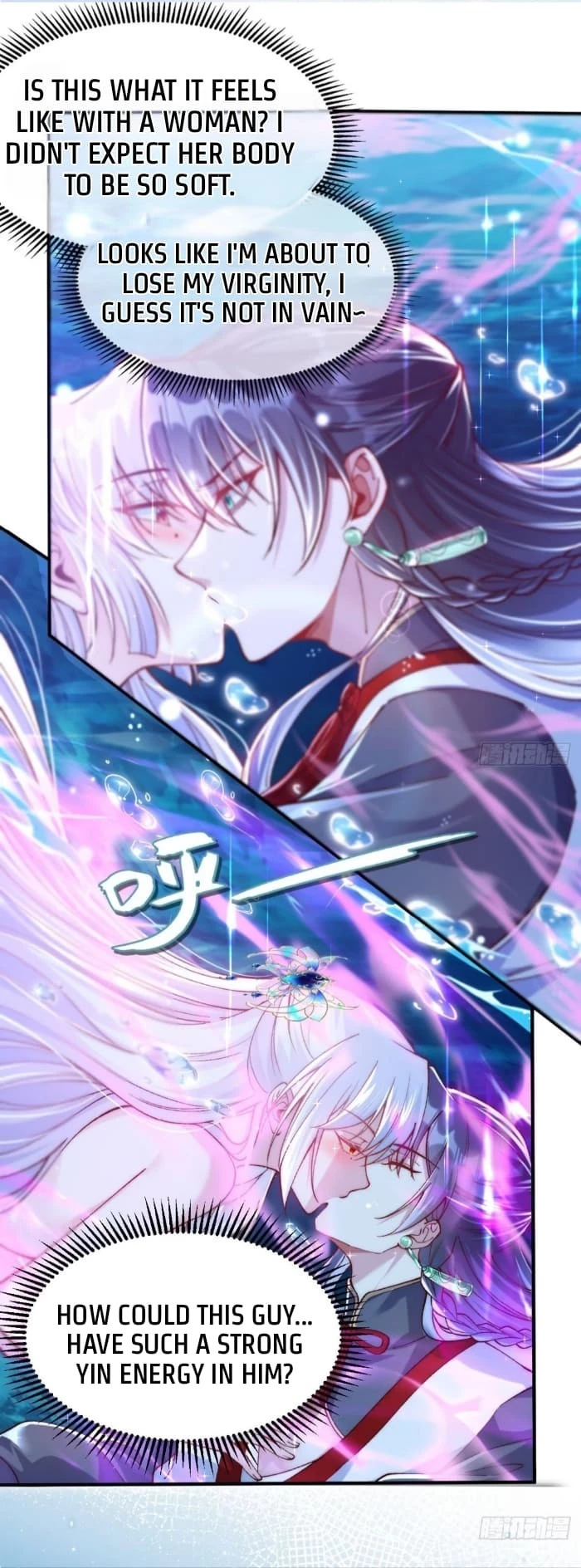 My Wife Is The Destined Villainess Chapter 2 - 4