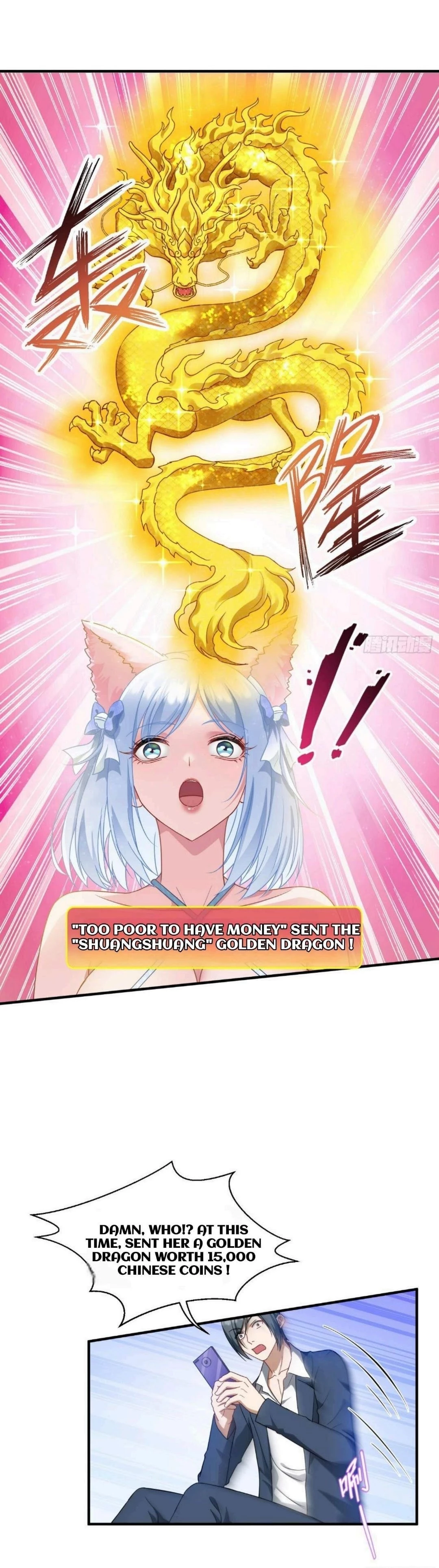 After Improperly Licking a Dog, I Became a Billionaire Chapter 3 - 15