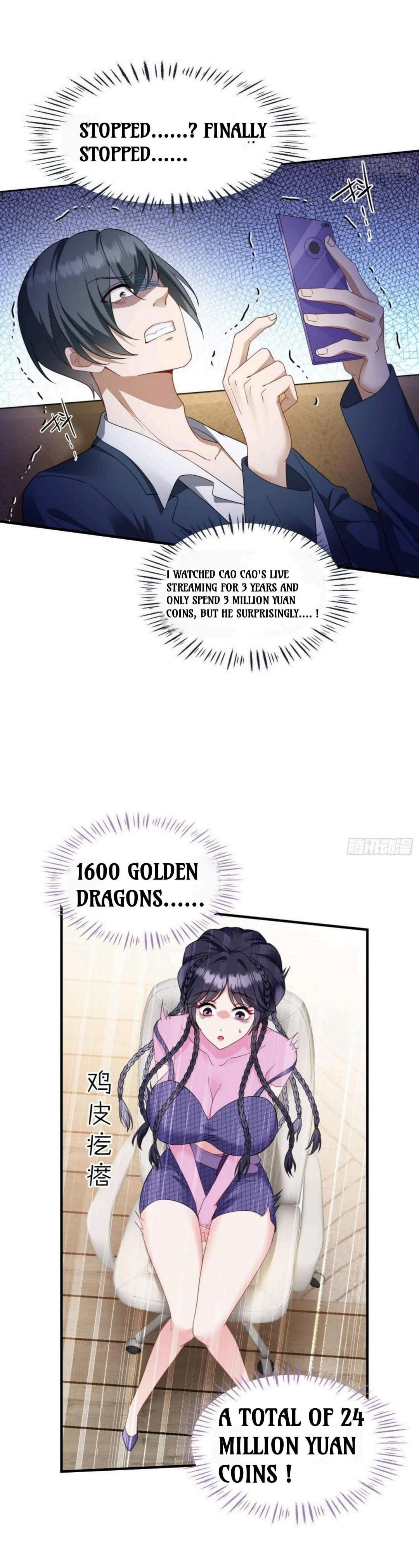 After Improperly Licking a Dog, I Became a Billionaire Chapter 3 - 21