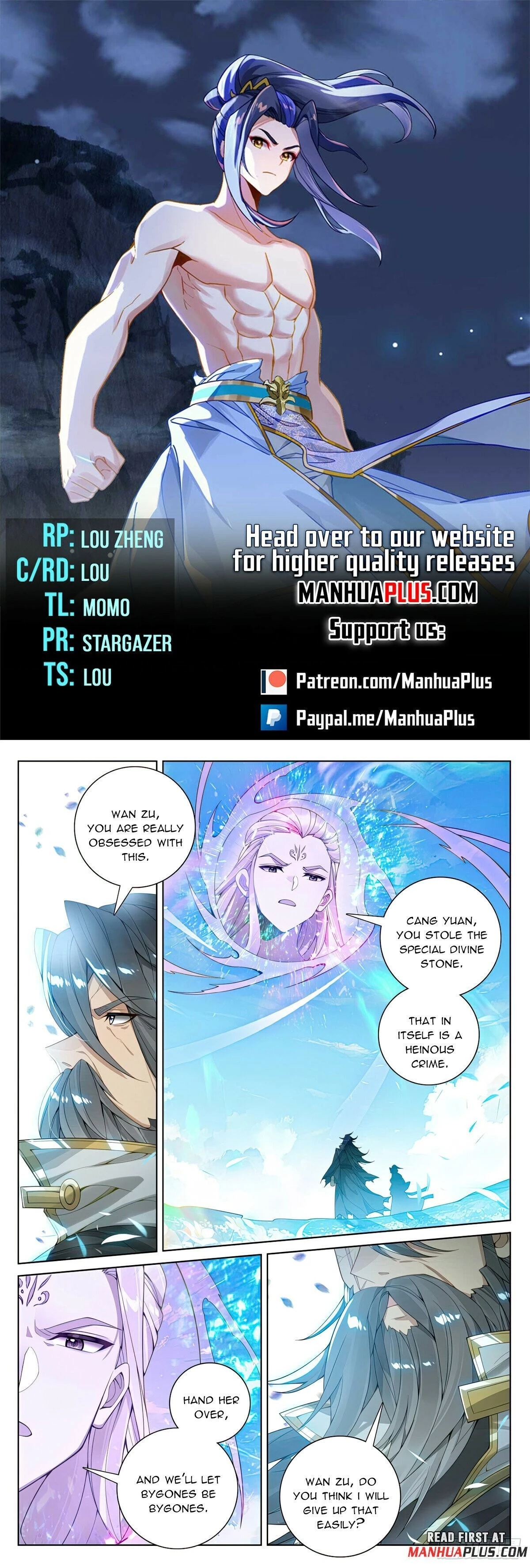 Yuan Zun Chapter 565 - 1