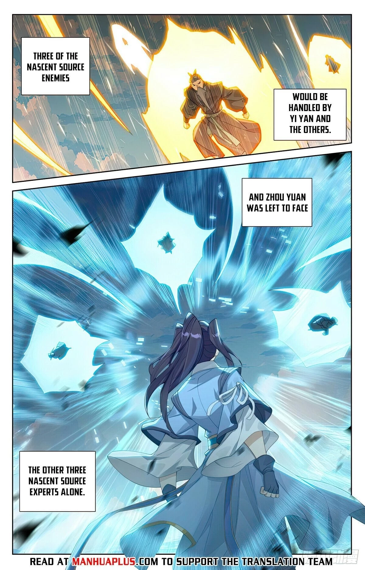 Yuan Zun Chapter 565 - 6
