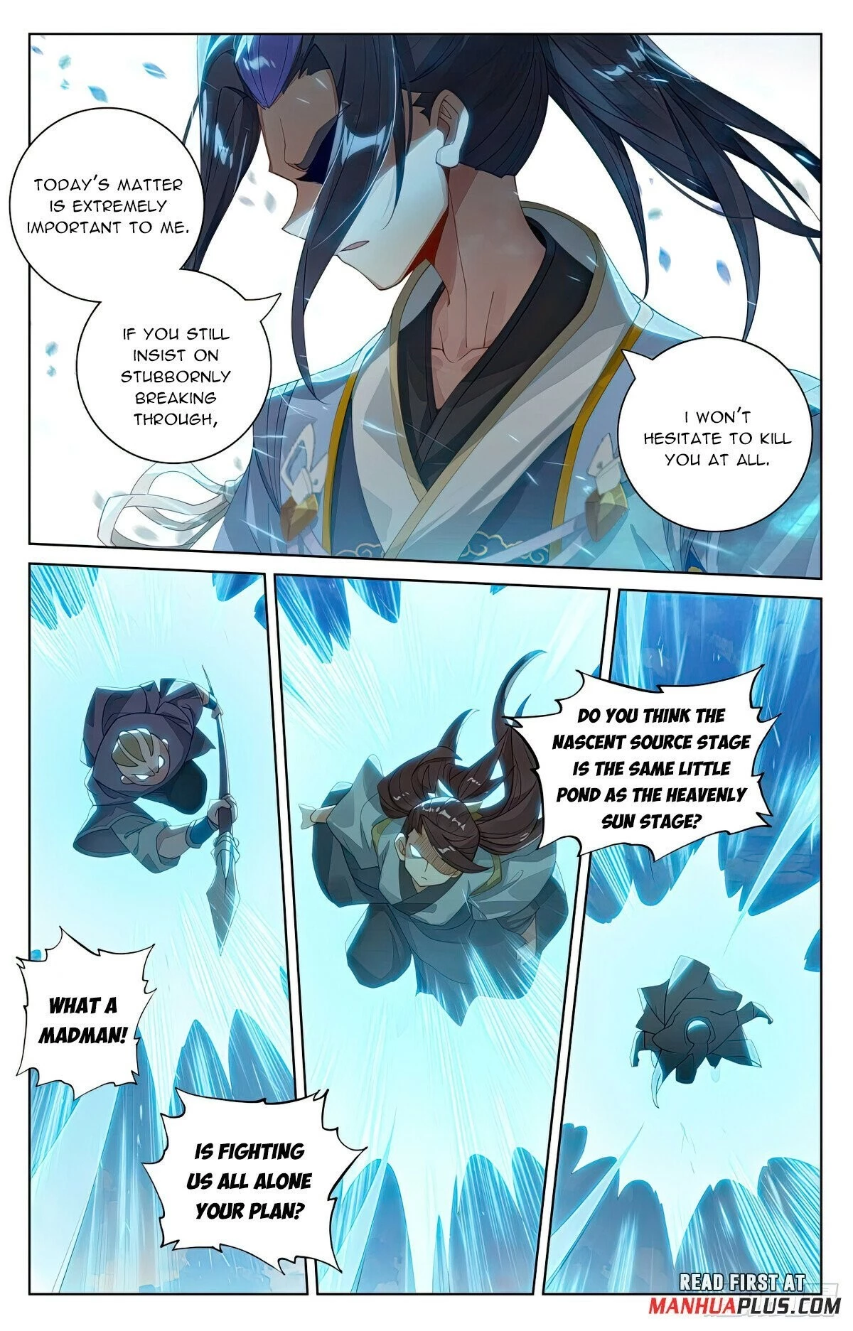 Yuan Zun Chapter 565 - 7