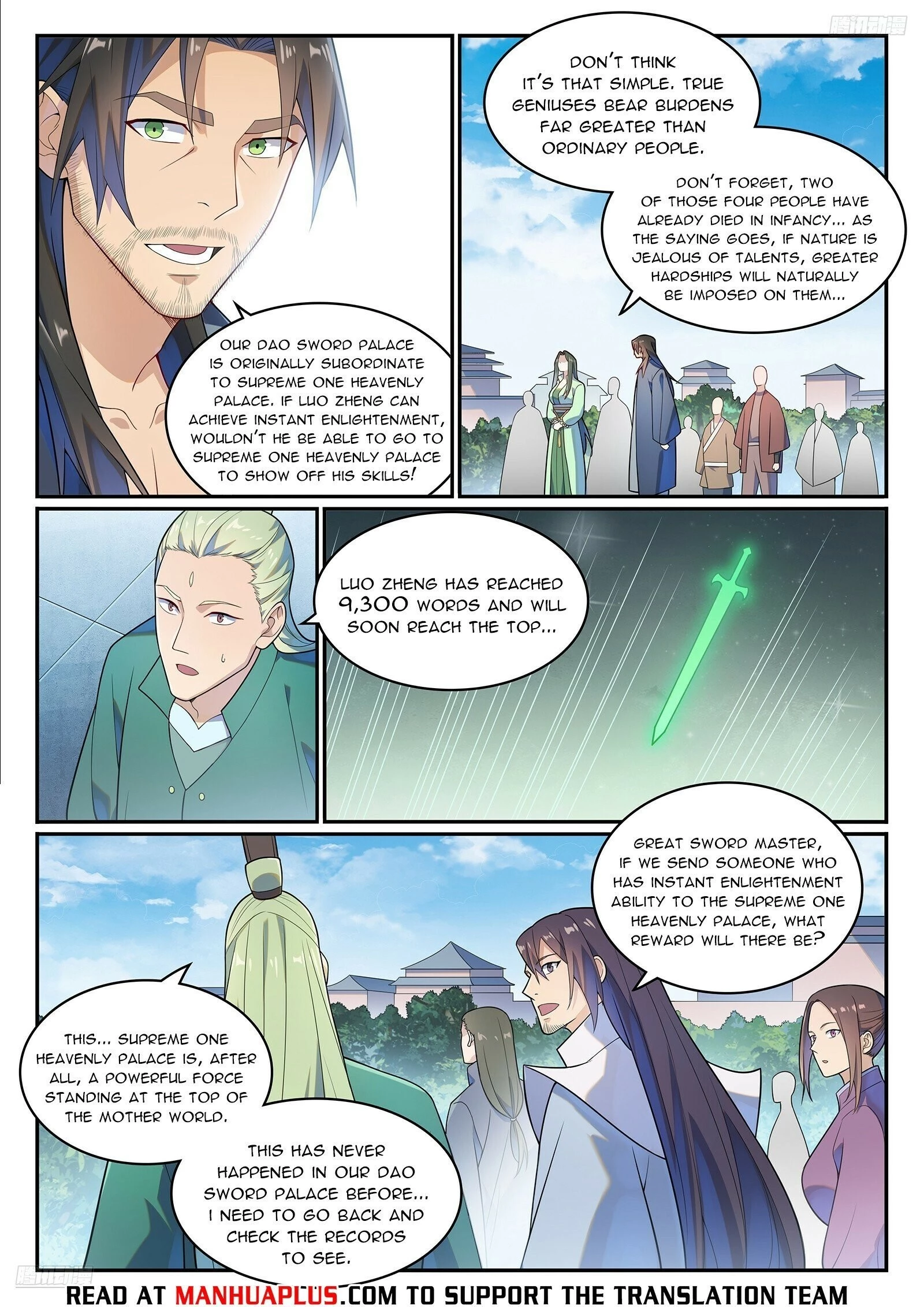 Apotheosis Chapter 1153 - 5