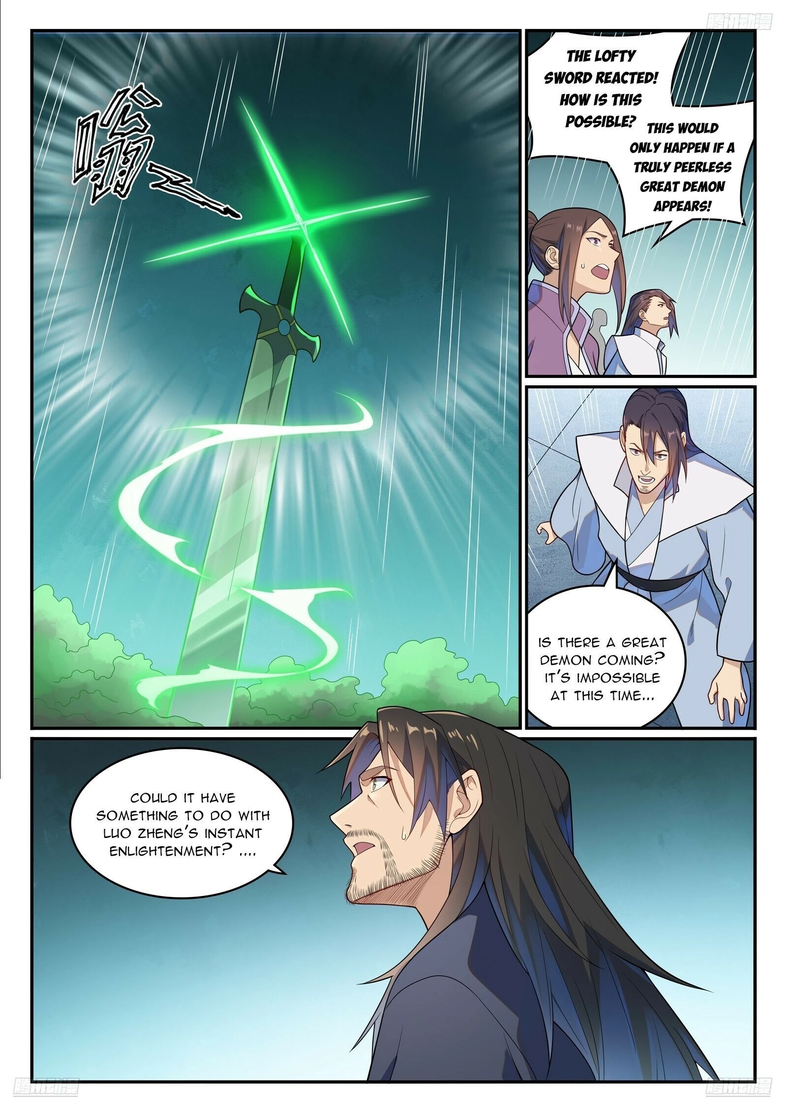 Apotheosis Chapter 1153 - 7