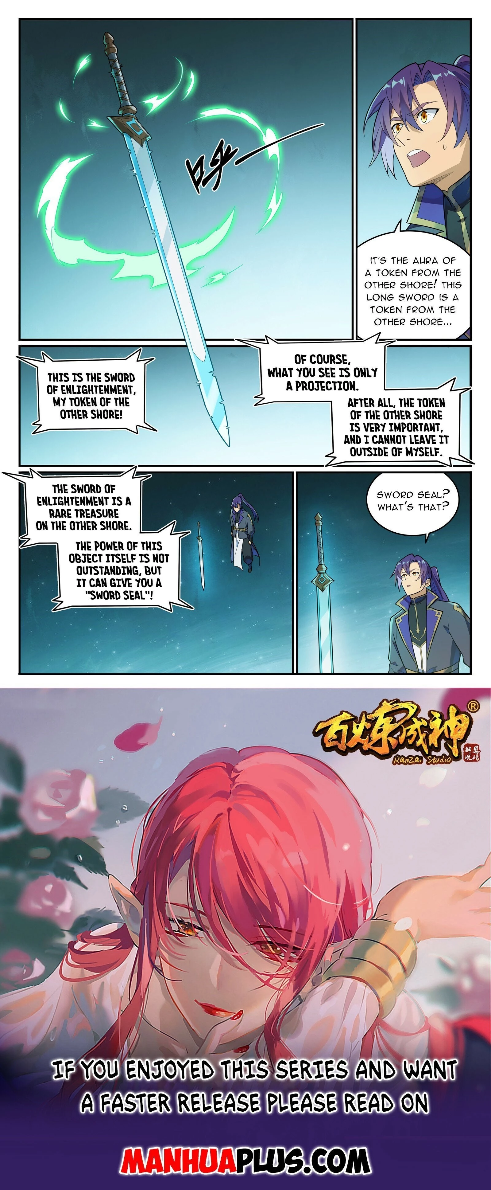 Apotheosis Chapter 1153 - 15
