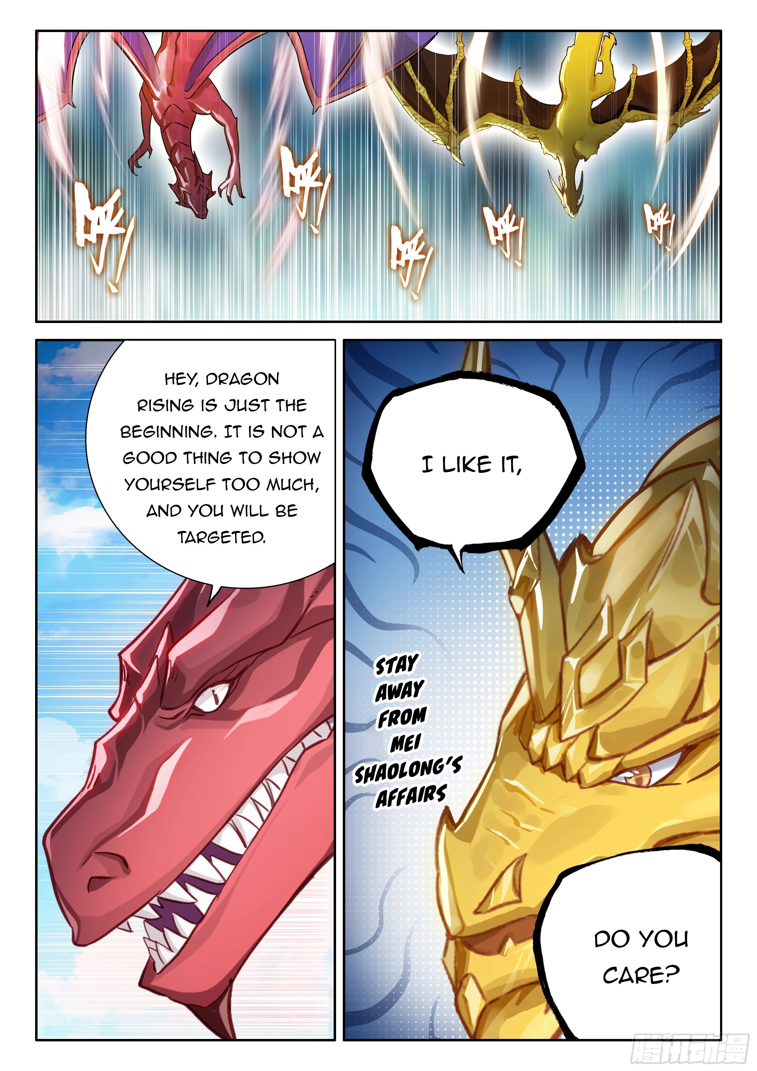 Soul Land IV Chapter 455.5 - 3