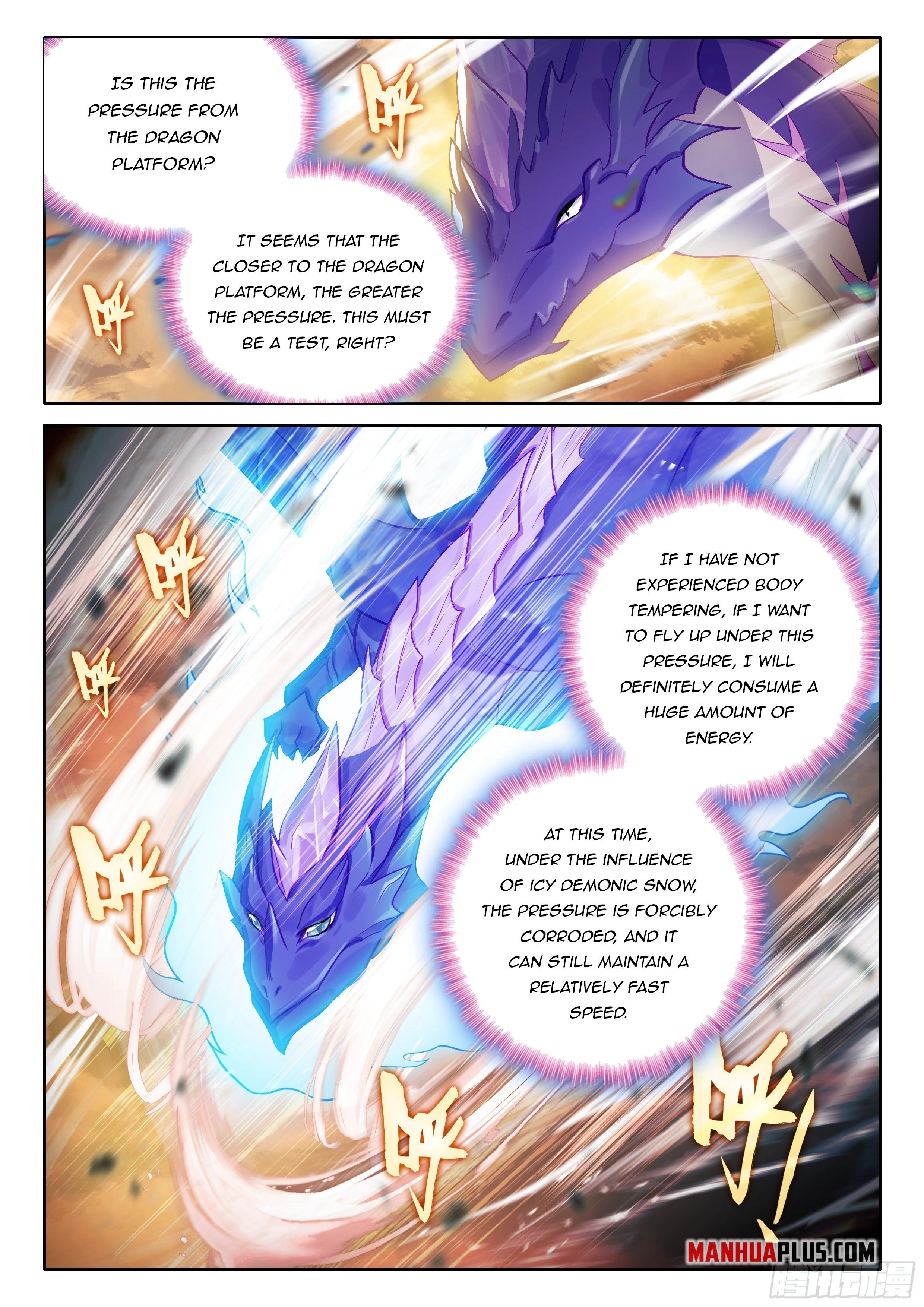 Soul Land IV Chapter 455.5 - 5