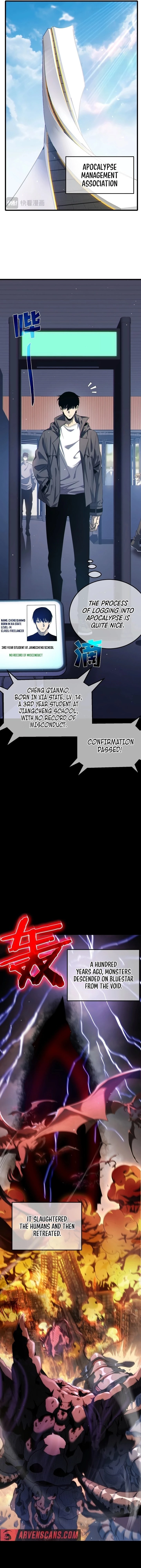 I Rely on My Invincibility to Deal Tons of Damage Passively! Chapter 8 - 4
