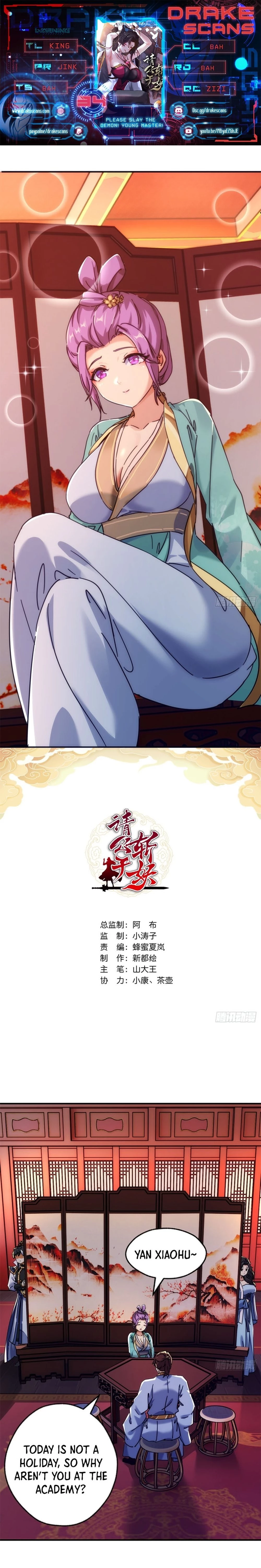 Please Slay The Demon! Young Master! Chapter 36 - 1