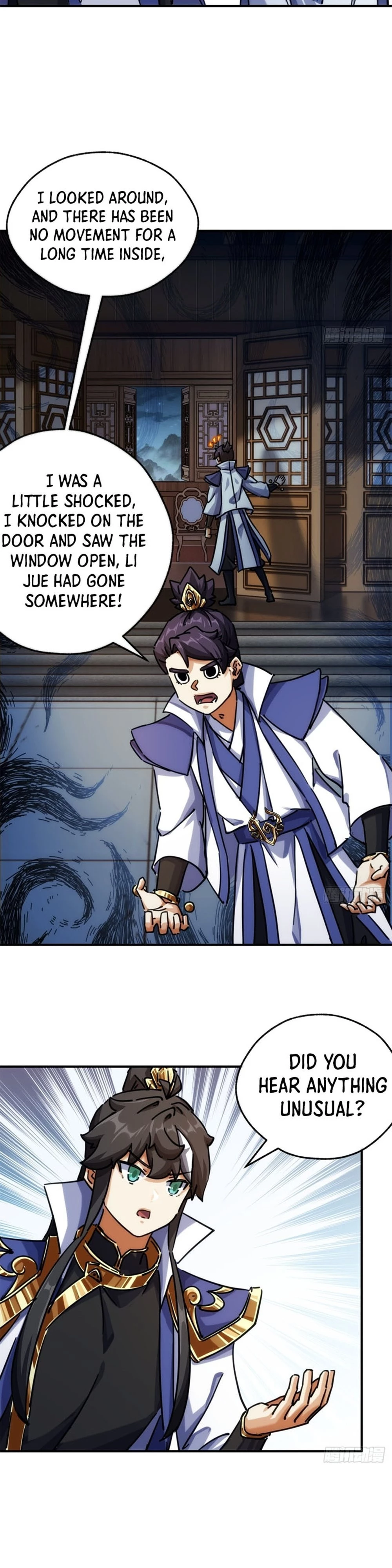 Please Slay The Demon! Young Master! Chapter 36 - 13