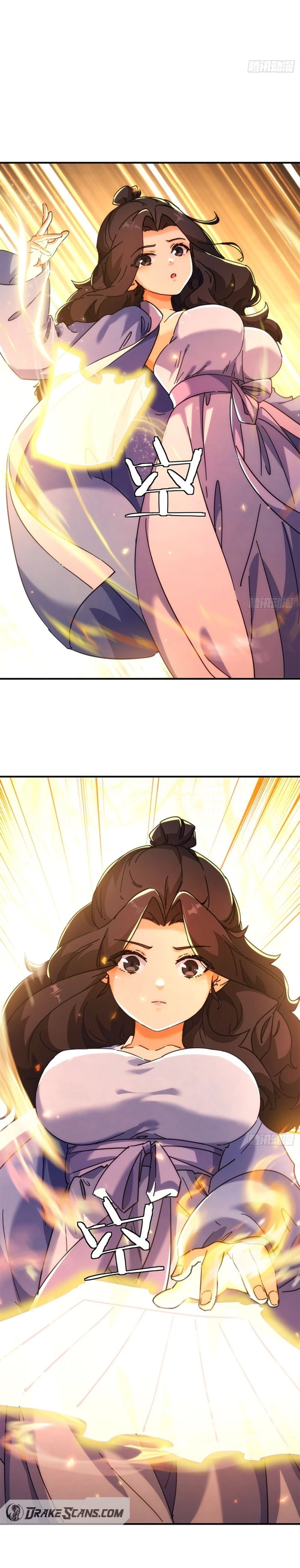 Please Slay The Demon! Young Master! Chapter 36 - 17
