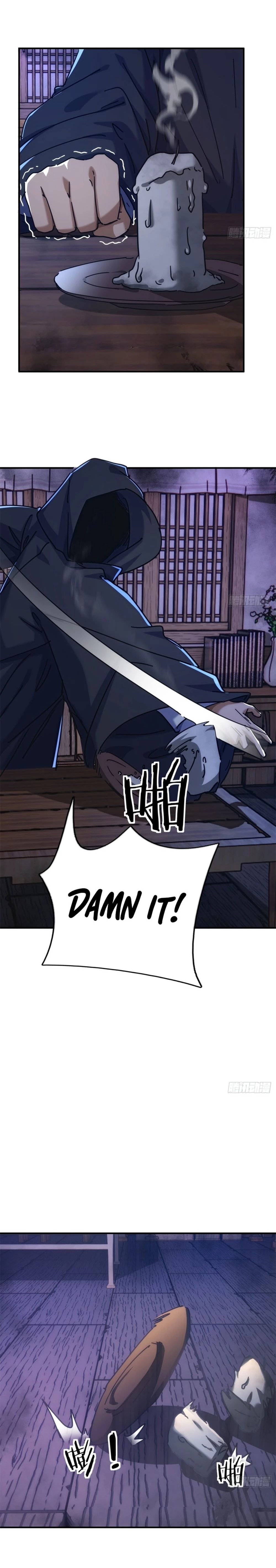 Please Slay The Demon! Young Master! Chapter 39 - 14