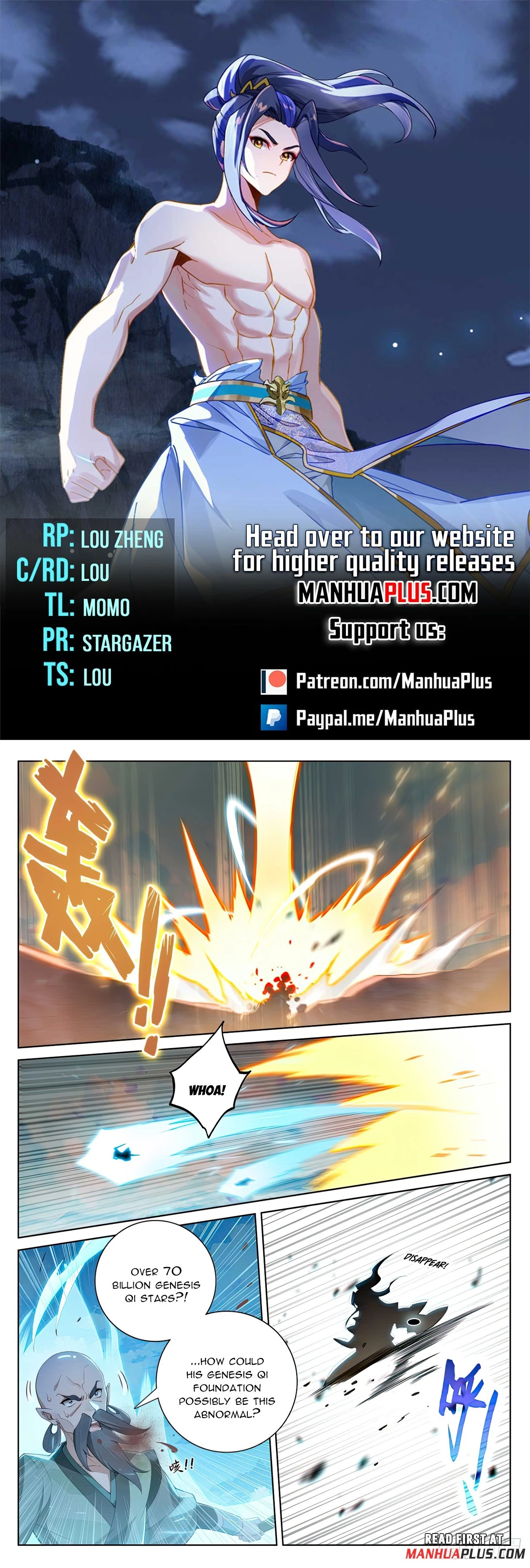 Yuan Zun Chapter 565.5 - 1