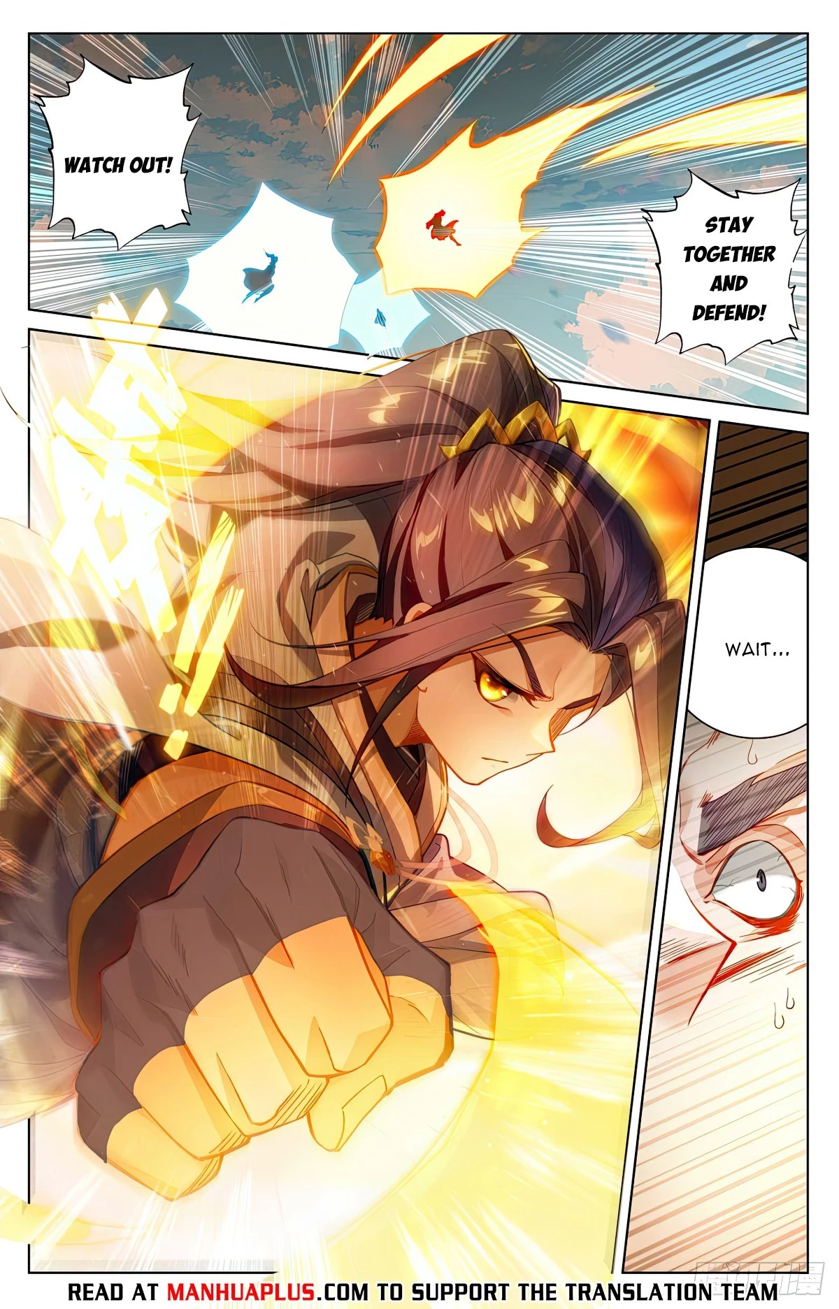 Yuan Zun Chapter 565.5 - 2